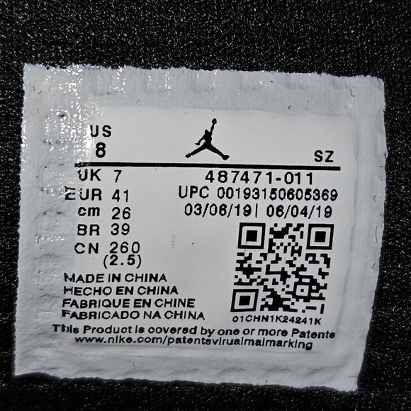 Sneakers - Picture 8 of 8